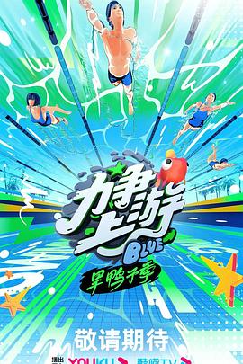 巴尔扎克与小裁缝